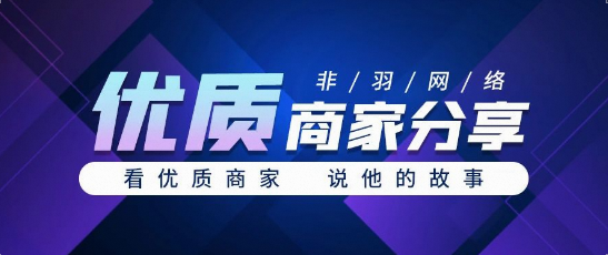 包装品类深耕，赢得客户和市场