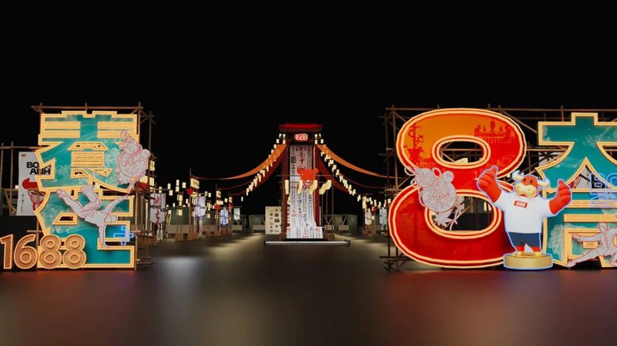 【行业资讯】倒计时3天！养生8大局超级攻略！大公开
