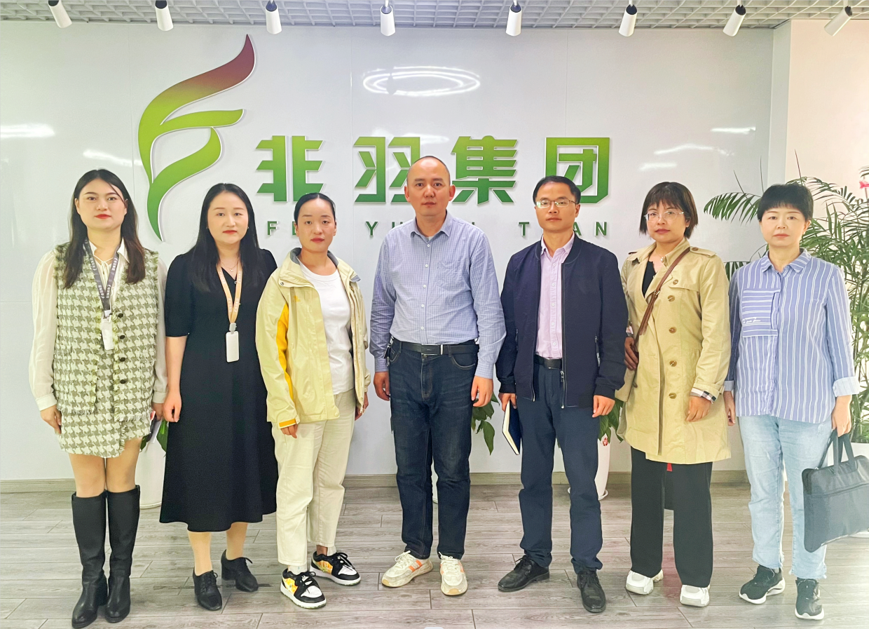 热烈欢迎合肥通用职业技术学院领导一行莅临我司参观交流！