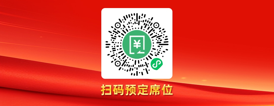77907de40a8dee6e73baf680e3bf527f_看图王(1)