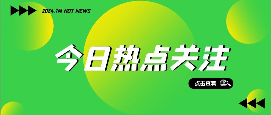 资深运营告诉你，1688商品标题这样做才能引爆流量！