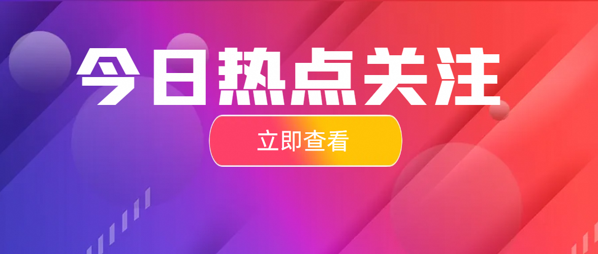 【收藏】一篇看懂！“实力商家”如何认证品牌店铺！