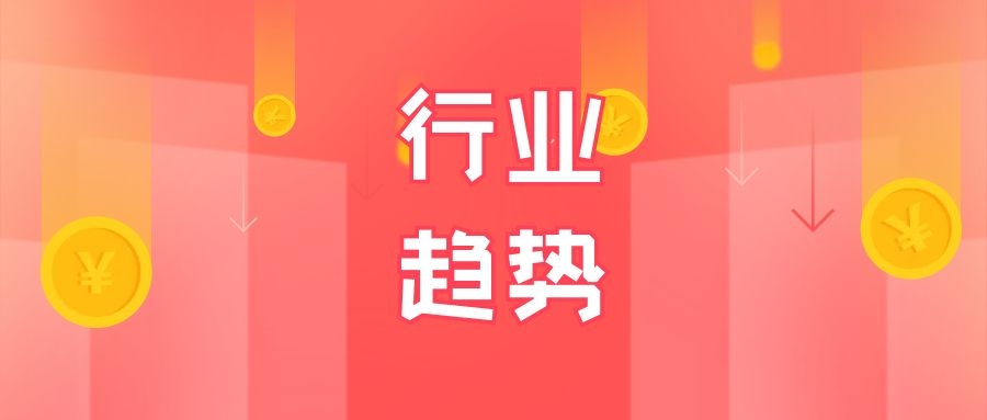 【灯饰照明】行业趋势及招商指南