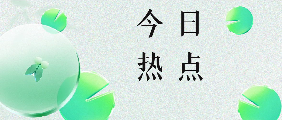 快速获得“1688价格力星级”的秘籍，建议收藏！