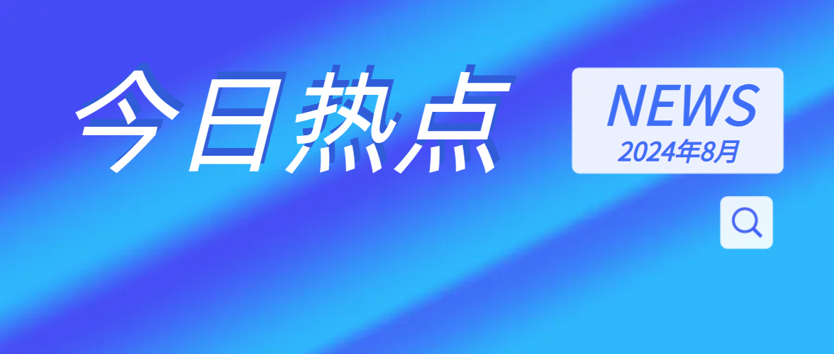 店铺近30天0销量？6个步骤解决这个难题！提升全店95%的流量！