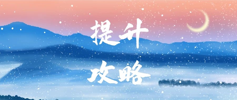 @商家，这份"消费品特色商品数"提升攻略请收好！