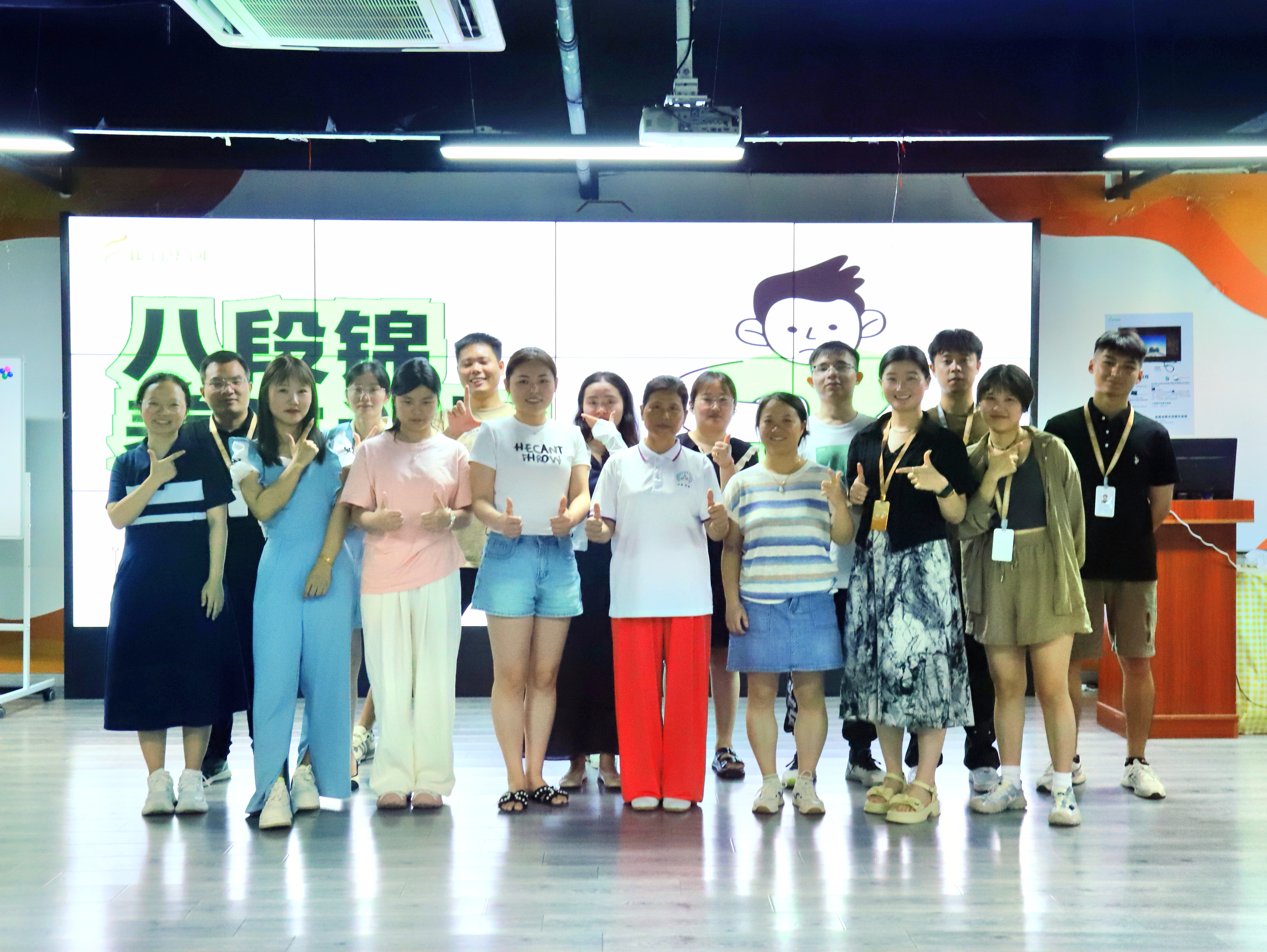 八段锦练起来 精气神亮出来丨非羽文化体验“八段锦”健身活动顺利举办！