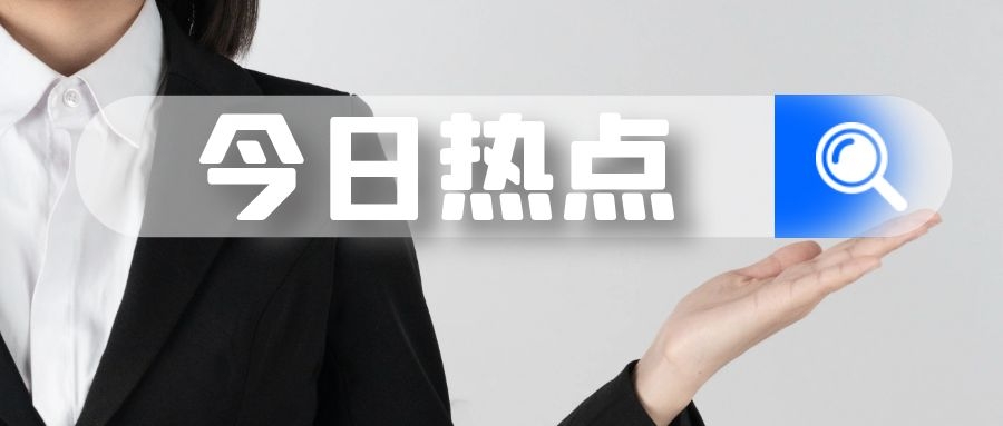 1688店铺选款思路，实战总结，这几个运营方法最有效！