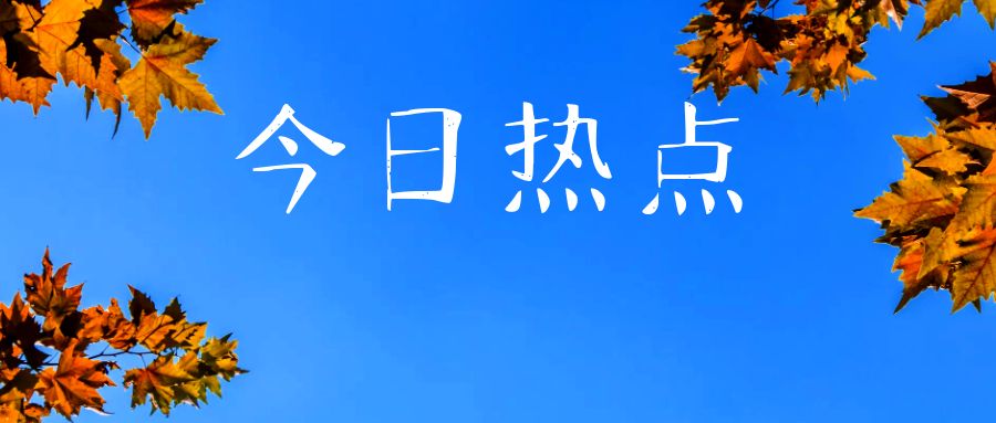 有展现，没有转化怎么办？排查这5个原因！