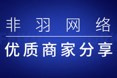 大胆改变，下一个成功的就是你