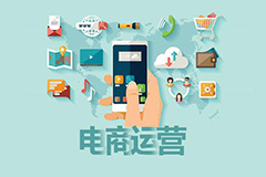 2014年8月比赛全国大学生创业大赛